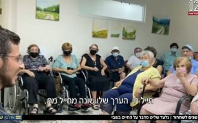 Setelah 10 Tahun, Gilad Shalit Kisahkan Masa Penawanannya oleh Hamas