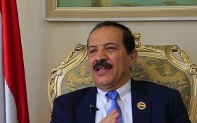 Menlu Yaman: Tutupi Malu Kalah di Afghanistan, AS Cari Dalih Sulut Perang Baru Lampaui Samudera Atlantik