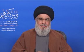 Sekjen Hizbullah: Tak Ada Orang Merdeka di Dunia Terlebih jika Dia Muslim, Pantas Abaikan Isu Palestina