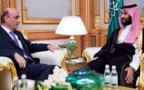 Petinggi Hizbullah: Partai Geagea Terima Dana dan Senjata dari AS-Saudi Sejak 2009