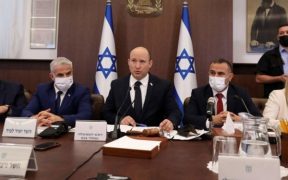 Tel Aviv Tempuh Segala Cara demi Hambat Proses Perundingan Wina