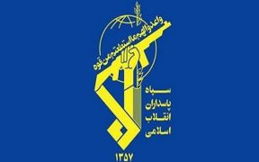 IRGC Rilis Statemen Soal Konfrontasinya dengan Kapal-kapal Perang AS