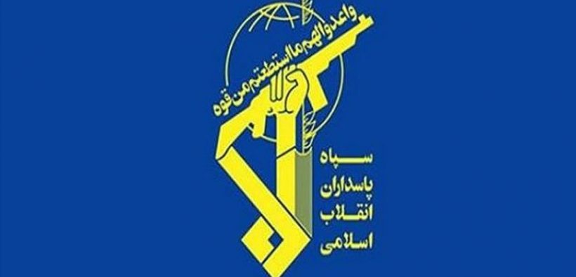 IRGC Rilis Statemen Soal Konfrontasinya dengan Kapal-kapal Perang AS