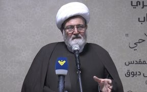 Hizbullah Prediksi Pengaruh AS di Kawasan ‘Runtuh Lebih Cepat dari yang Dibayangkan’