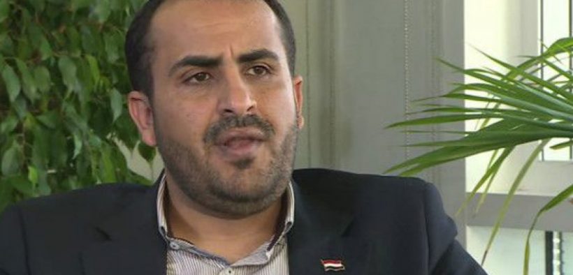 Kordahi Putuskan Mundur, Ansharullah: Kordahi Tunjukkan Kebesarannya, Saudi Pamerkan Kekerdilannya