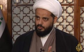 Usai Apresiasi Serangan Balasan Ansharullah ke Abu Dhabi, Ashaib Ahl al-Haq Peringatkan UEA Tak Intervensi Urusan Irak