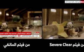 Memalukan! Koalisi Saudi Sampai Nekat Comot Klip Film AS Demi Ajukan Tudingan Palsu Soal ‘Gudang Rudal Ansharullah’
