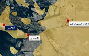Ini Nilai Strategis Kawasan Abu Dhabi yang Jadi Target Serangan Militer Yaman
