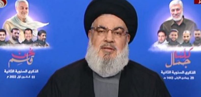 Sayyid Nasrallah: Menoleransi Keberadaan Tentara AS di Irak Sama Artinya Teror Ulang terhadap Syahid Soleimani