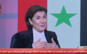 Penasihat Assad: Dunia sudah Jengkel dengan Dominasi Barat