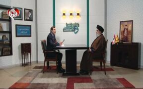 Isu-isu Penting dalam Wawancara Sayyid Nasrallah dengan al-Alam