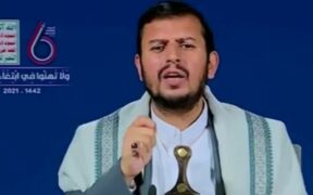 Al-Houthi Nyatakan AS, Israel, dan Inggris ‘Arsitek Agresi ke Yaman'