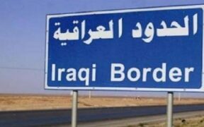 Terbongkar, Proyek Besar AS Adang Poros Perlawanan di Perbatasan Irak-Suriah