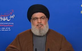 Sayyid Nasrallah: Banyak Bukti Menunjukkan, Percaya kepada AS adalah Kebodohan