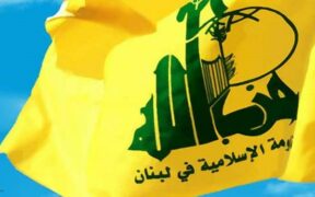 Hizbullah Bantah Adanya Personel Militer atau Pakarnya di Ukraina