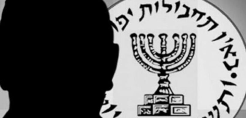 Jerusalem Post Akui Kekalahan Beruntun Mossad