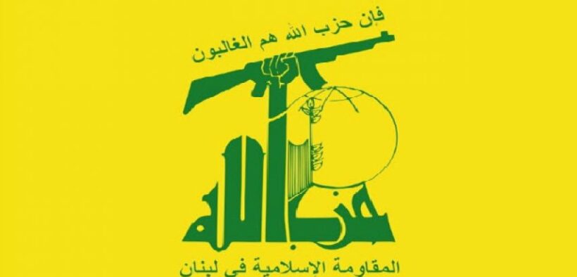 Tanggapi Tewasnya 4 Zionis, Hizbullah: Perlawanan, Cara Tunggal Bebaskan Palestina