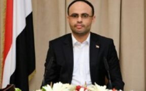 PBB Didesak Prioritaskan Pencabutan Blokade Bandara Sanaa