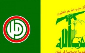 Hizbullah dan Amal Desak Pemerintah Lebanon Terima Tawaran Pasokan Listrik Iran