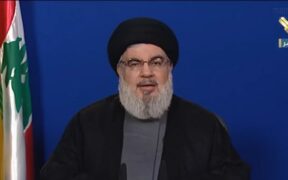 Sayyid Nasrallah: Israel Berkhayal Jika Berharap Bisa Tundukkan Palestina