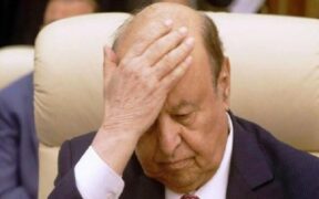 Media Yaman: Hadi Dimakzulkan dari Kekuasaan dan Jadi Tahanan Rumah