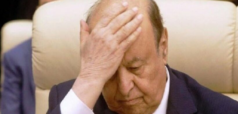 Media Yaman: Hadi Dimakzulkan dari Kekuasaan dan Jadi Tahanan Rumah