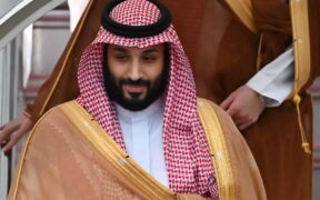 Nilai Strategis 'Si Bodoh' Bin Salman untuk Israel