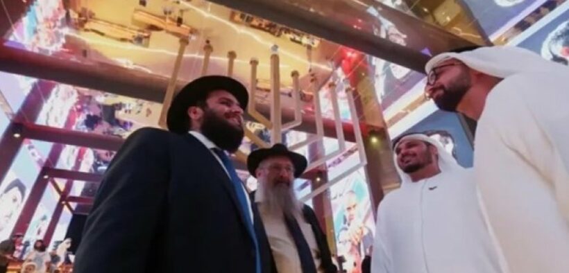Proyek Baru Rezim Zionis, Bangun Permukiman Khusus Yahudi di UEA