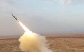 Rai al-Youm: Bukan Hamas yang Tembakkan Rudal dari Selatan Lebanon