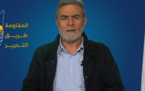 Jihad Islam: Jangan Ragu Lawan Israel, Musuh yang Tengah di Ambang Kehancuran