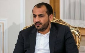 Ansharullah: Koalisi Agresor Harus Tanggung Konsekuensi Pengiriman Drone Mata-mata ke Sanaa