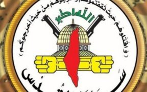 Operasi Brigade al-Quds di Jenin Tewaskan Perwira dan Lukai Beberapa Serdadu Zionis