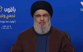 Jumlah Anggota Fraksi Hizbullah di Parlemen Lebanon Bertambah