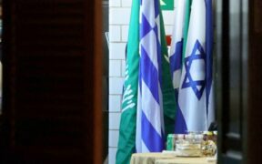 Kenapa Saudi Berlagak Seolah Pihaknya Tak Ikut Normalisasi dengan Israel?