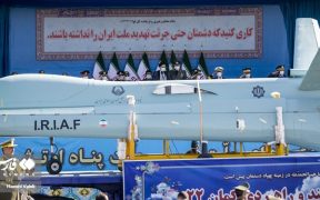 Sayembara Konyol Kemenlu AS Lawan IRGC