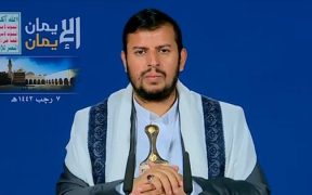 Al-Houthi: Berkat Izin Allah, Kecongkakan Saudi-UEA Digerus Habis di Yaman