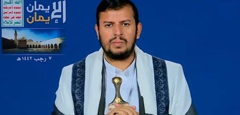 Al-Houthi: Berkat Izin Allah, Kecongkakan Saudi-UEA Digerus Habis di Yaman