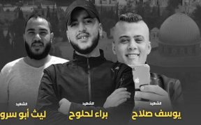 3 Pemuda Palestina Gugur Ditembak Satuan Teror Israel