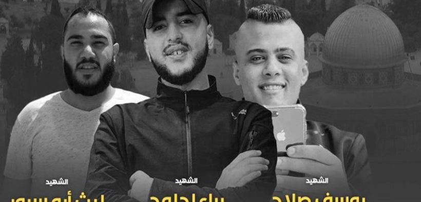 3 Pemuda Palestina Gugur Ditembak Satuan Teror Israel