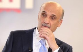 Rival Hizbullah Akhirnya Ikut Desak Pemerintah Lebanon Setujui Opsi Impor Minyak dari Iran