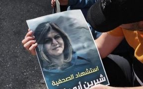 Hamas Tolak Hasil Investigasi Tendensius Soal Abu Akleh Versi AS yang Terang-terangan Memihak Israel