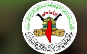 Jihad Islam Kecam Penyambutan Gantz oleh Mahmoud Abbas di Ramallah