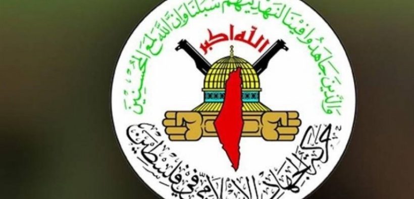 Jihad Islam Kecam Penyambutan Gantz oleh Mahmoud Abbas di Ramallah