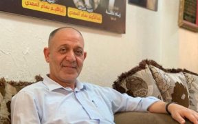 Kenapa Israel Tangkap Basam al-Saadi?