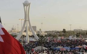 Bahrain Bebaskan Ritual Kelompok Yahudi, Tapi Kekang Syiar Keagamaan Muslim Syiah