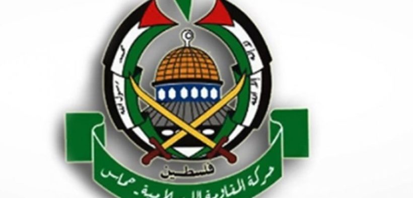Faksi-faksi Perlawanan Sanjung Operasi Lembah Yordania