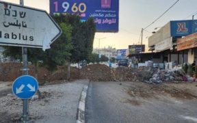 Hamas: Kejahatan Mutlak Israel Blokade Nablus Takkan Goyahkan Tekad Perlawanan