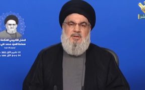 Sayyid Nasrallah: Iran sebagai Tiang Poros Perlawanan Lebih Kuat dari Sebelumnya