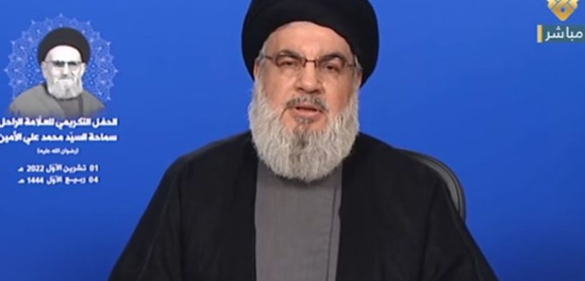Sayyid Nasrallah: Iran sebagai Tiang Poros Perlawanan Lebih Kuat dari Sebelumnya