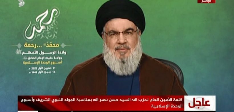Sekjen Hizbullah: Saat Palestina Dibebaskan, Takkan Ada Lagi Perselisihan Soal Perbatasan Bahari